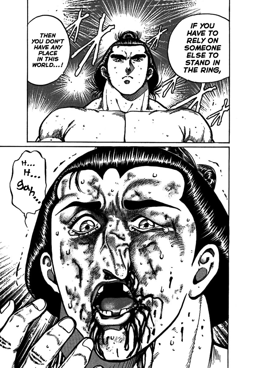 Yorozuyama Juban Shobu chapter 13 page 37