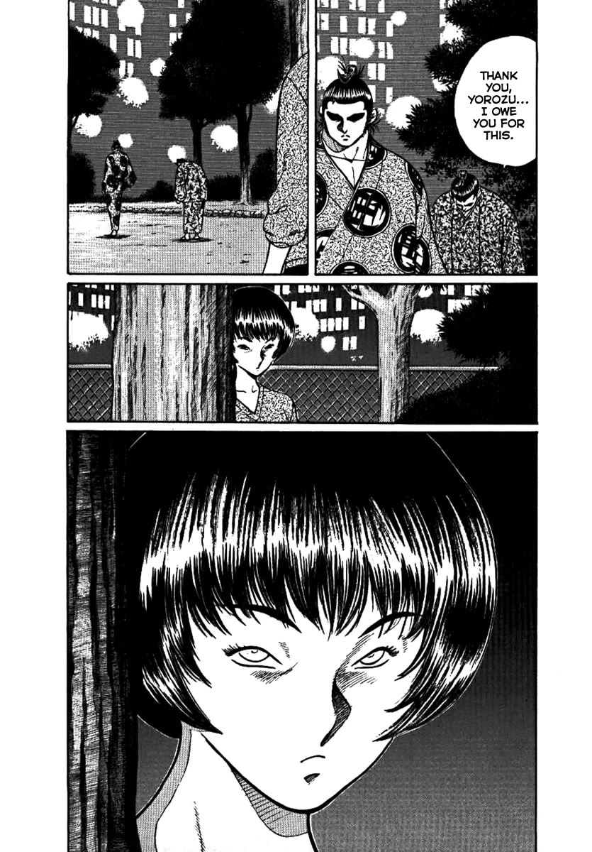 Yorozuyama Juban Shobu chapter 13 page 9