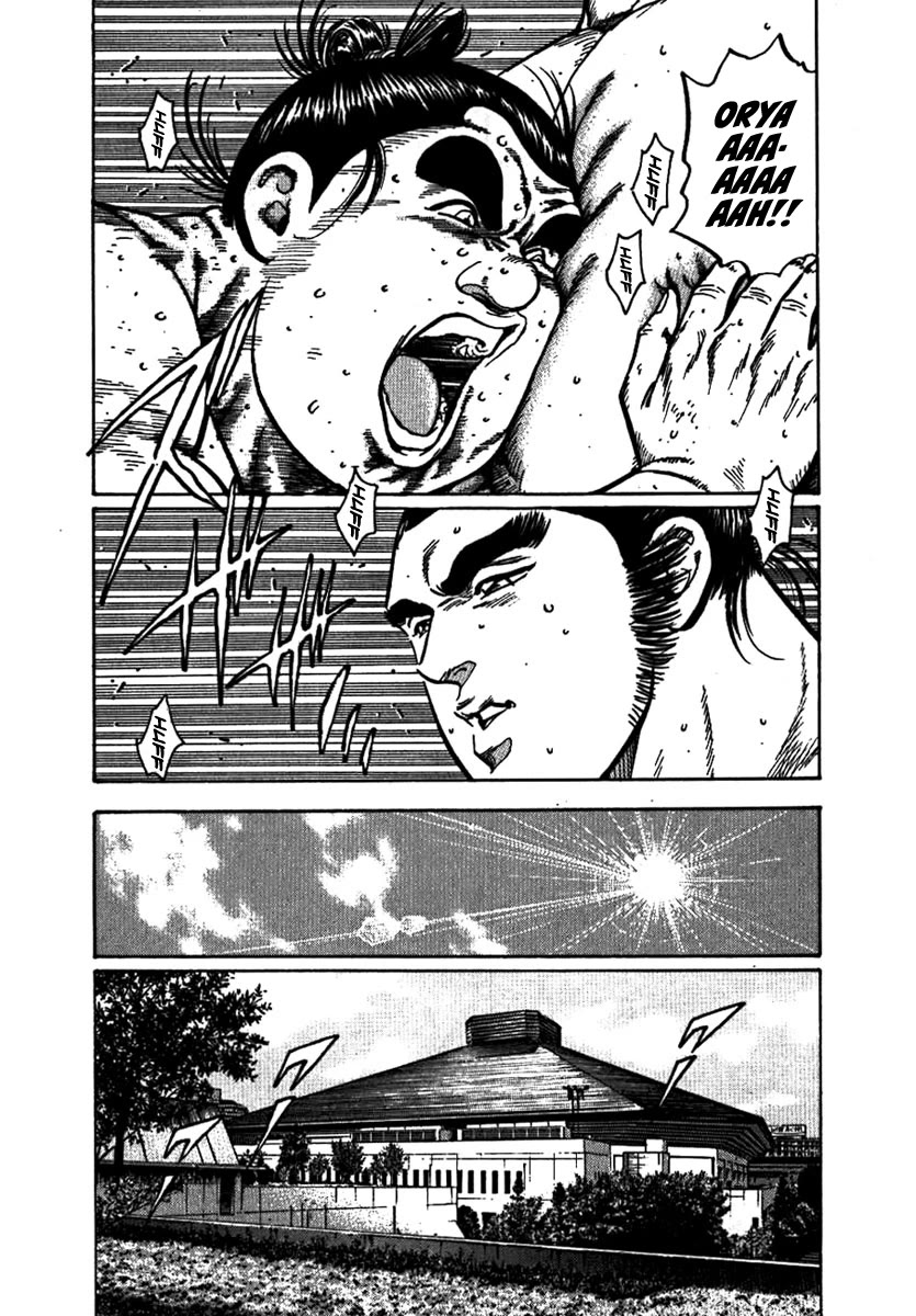 Yorozuyama Juban Shobu chapter 14 page 14