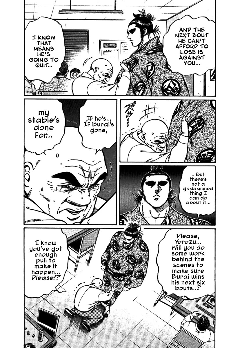 Yorozuyama Juban Shobu chapter 14 page 18