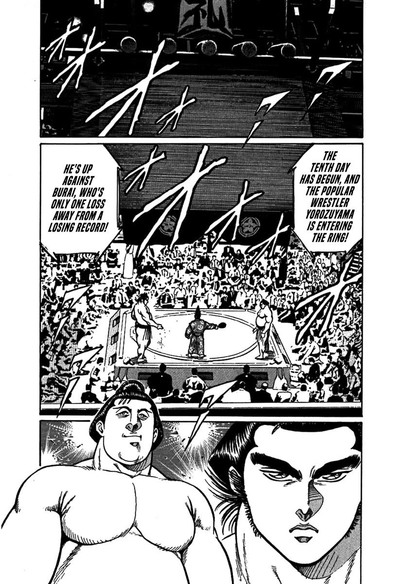 Yorozuyama Juban Shobu chapter 14 page 27