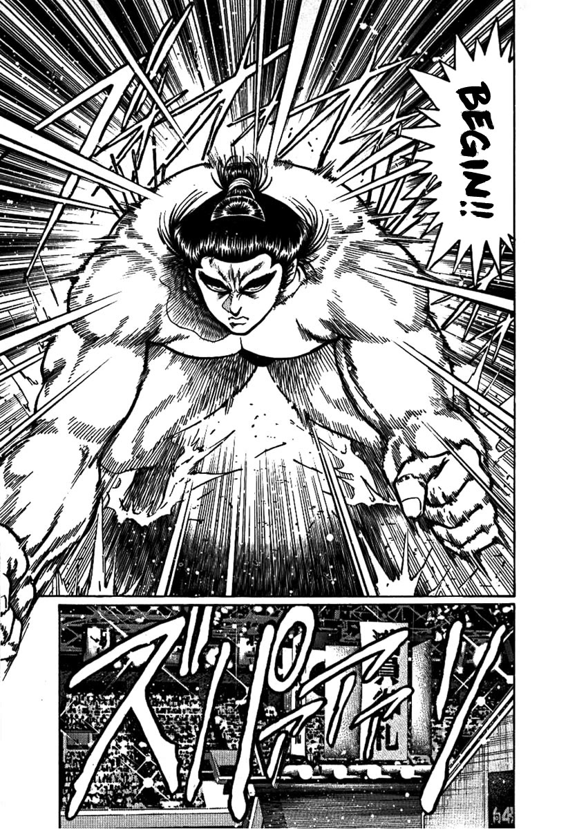 Yorozuyama Juban Shobu chapter 14 page 29