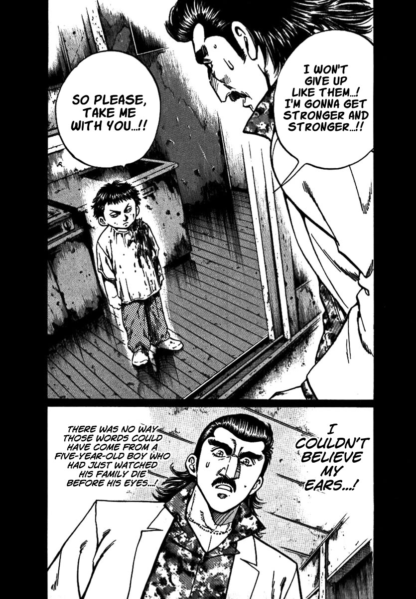 Yorozuyama Juban Shobu chapter 15 page 10