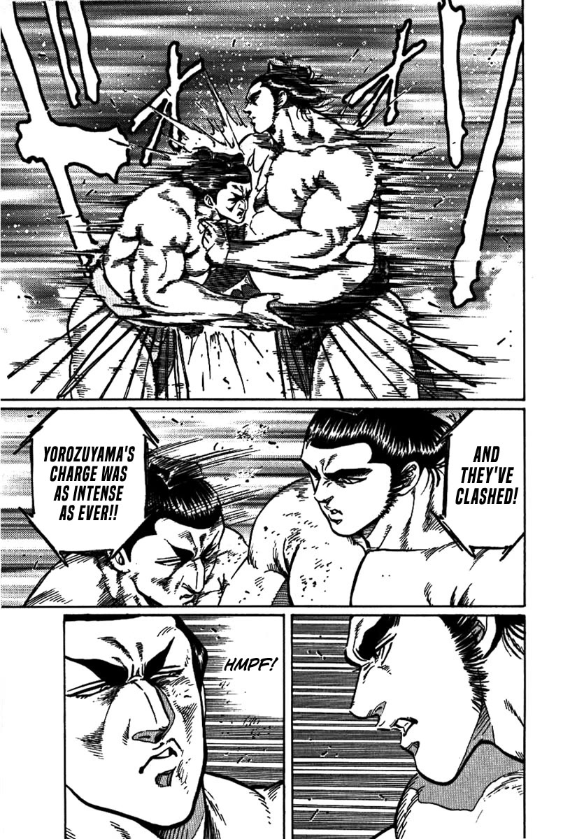 Yorozuyama Juban Shobu chapter 15 page 19