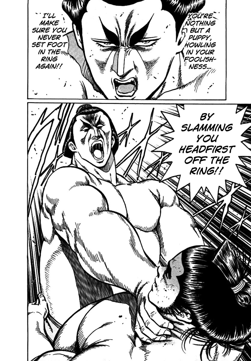 Yorozuyama Juban Shobu chapter 15 page 24