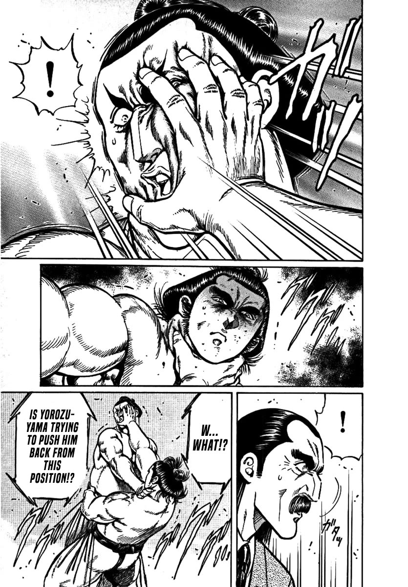 Yorozuyama Juban Shobu chapter 15 page 25