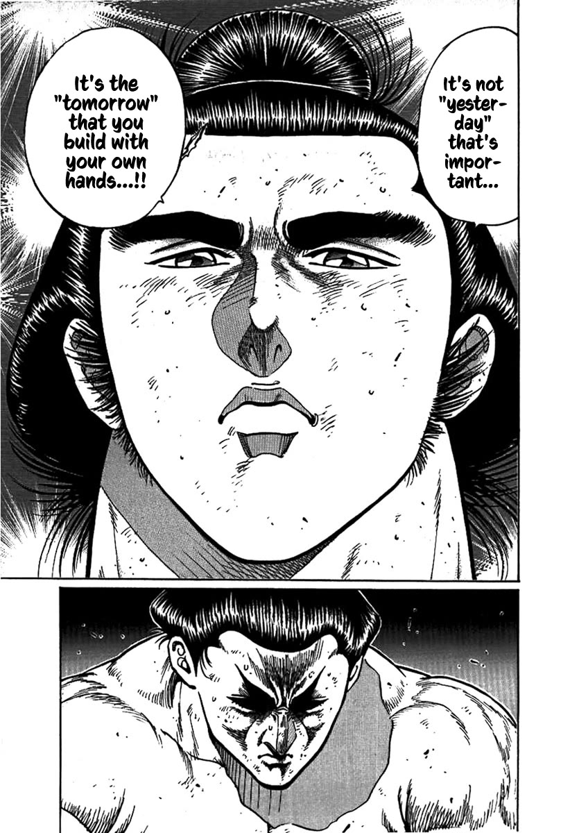 Yorozuyama Juban Shobu chapter 15 page 32