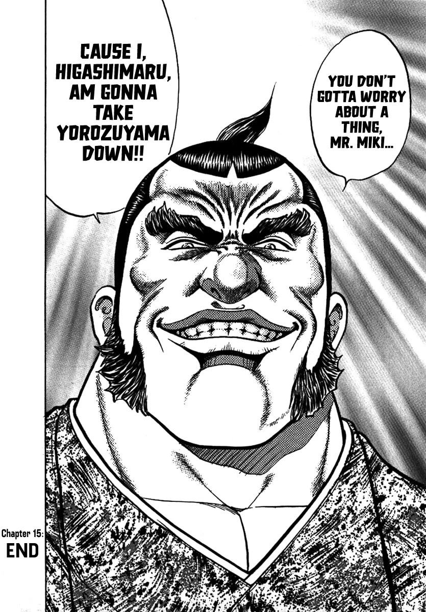 Yorozuyama Juban Shobu chapter 15 page 35