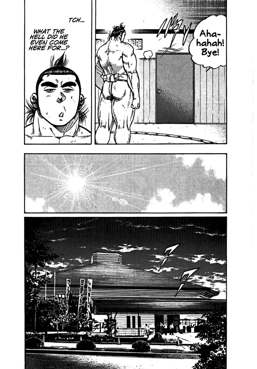 Yorozuyama Juban Shobu chapter 16 page 14