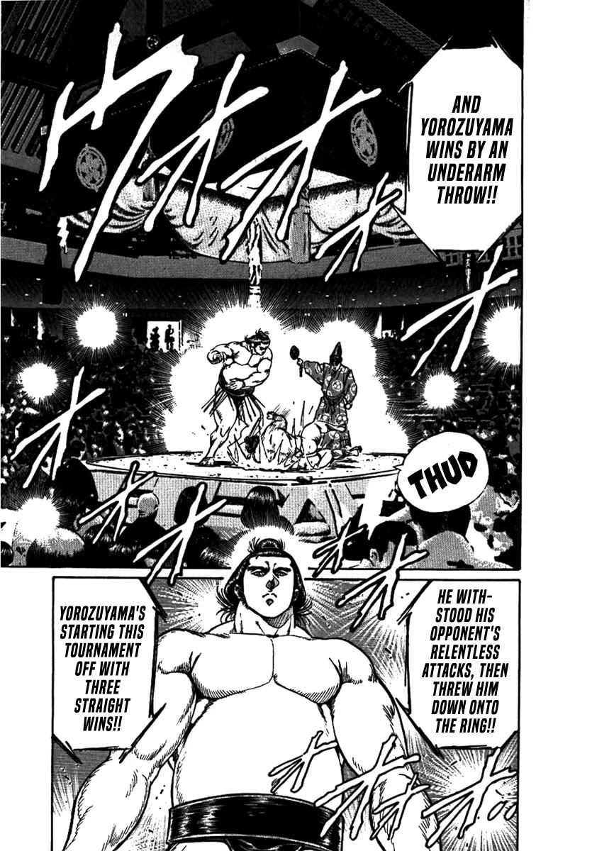 Yorozuyama Juban Shobu chapter 16 page 15