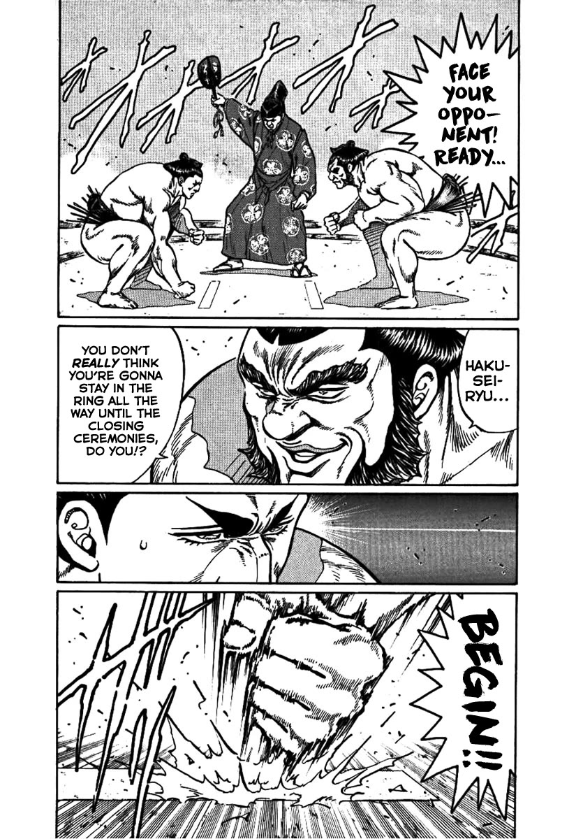 Yorozuyama Juban Shobu chapter 16 page 19