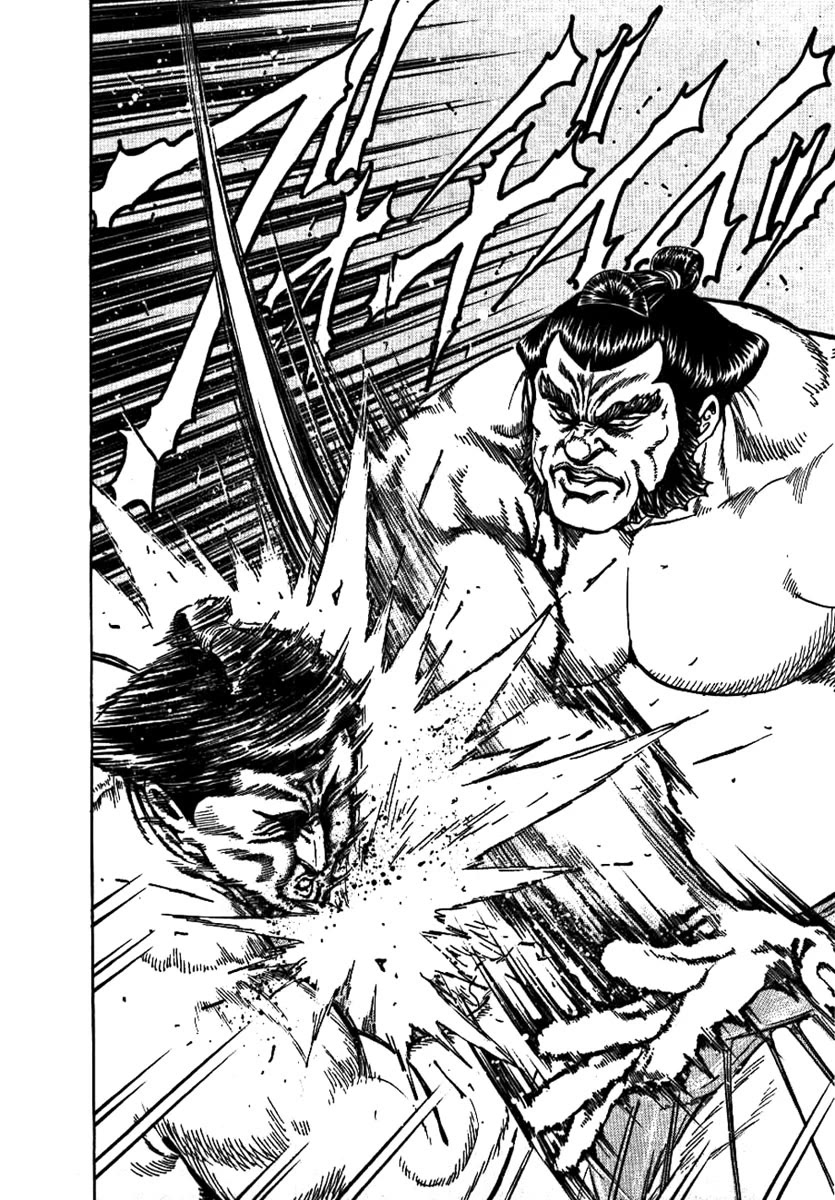 Yorozuyama Juban Shobu chapter 16 page 20