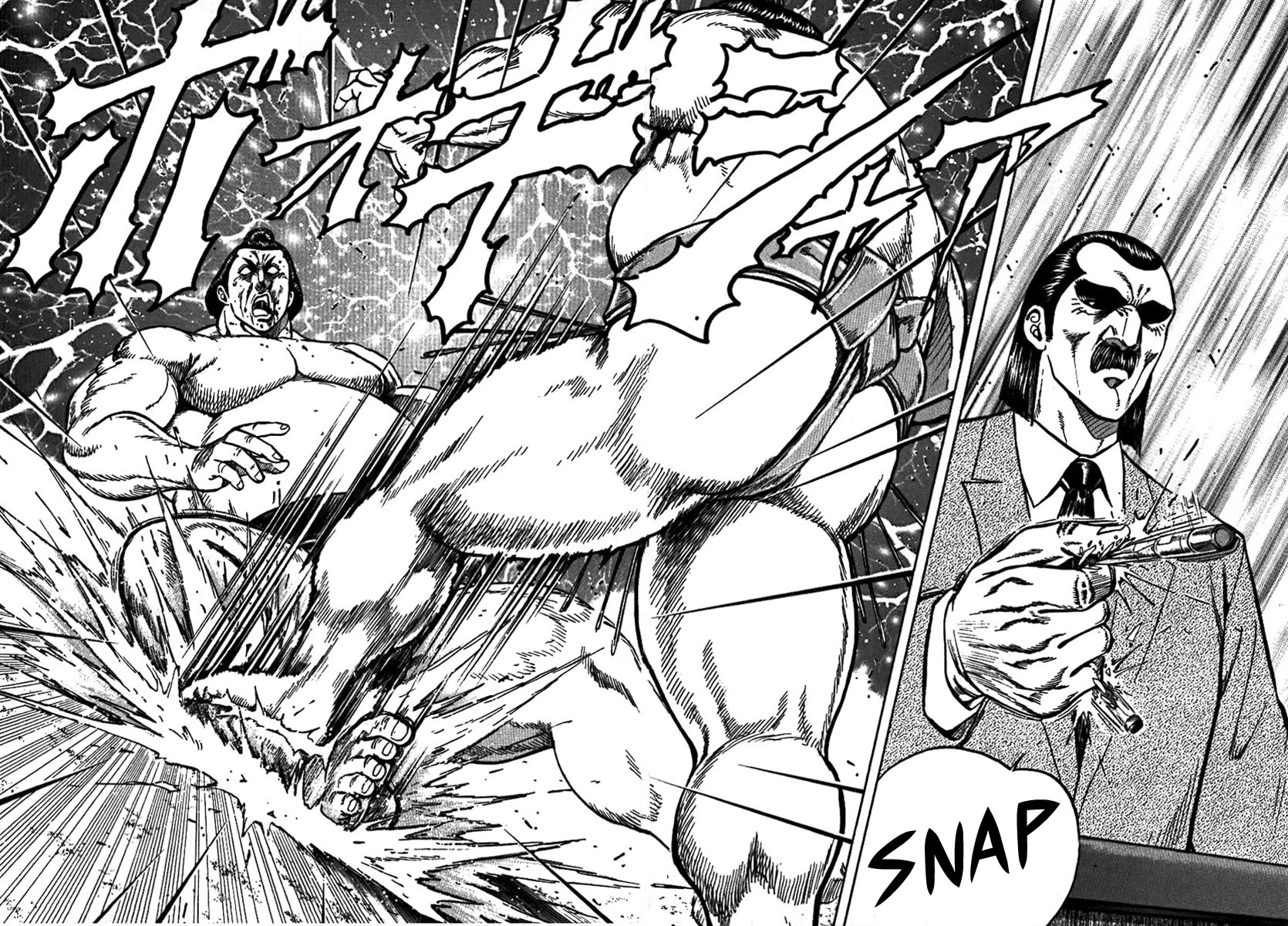 Yorozuyama Juban Shobu chapter 16 page 22