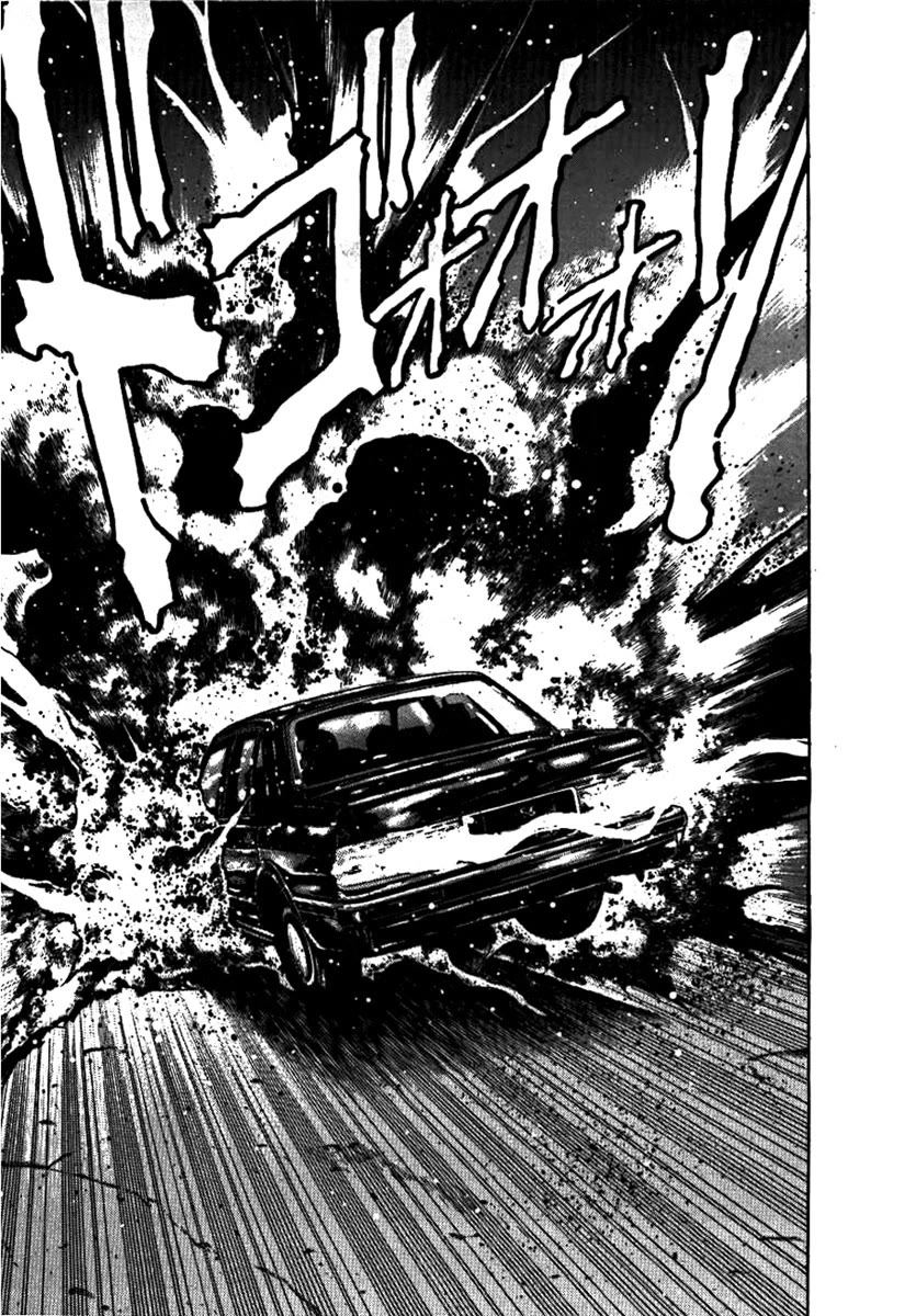 Yorozuyama Juban Shobu chapter 16 page 34