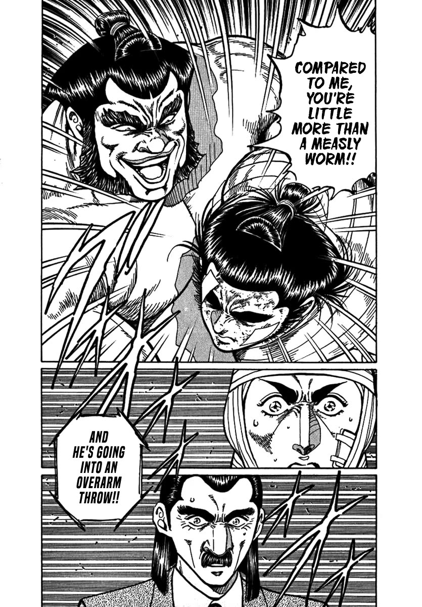 Yorozuyama Juban Shobu chapter 17 page 20