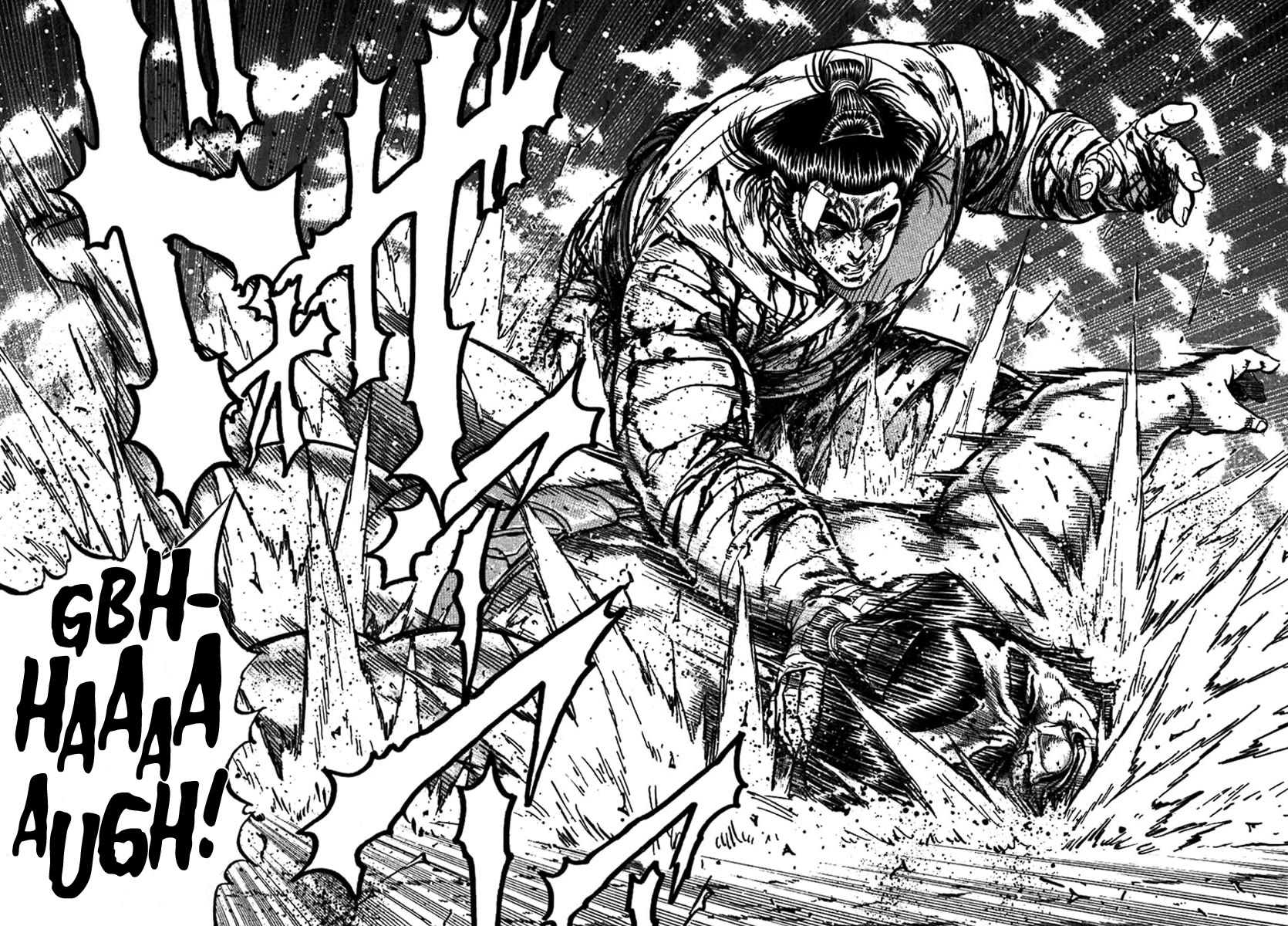 Yorozuyama Juban Shobu chapter 17 page 30