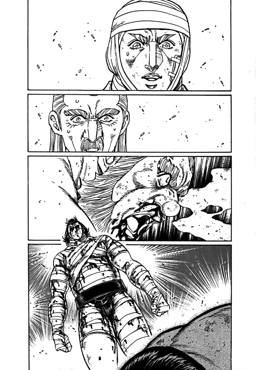 Yorozuyama Juban Shobu chapter 17 page 31