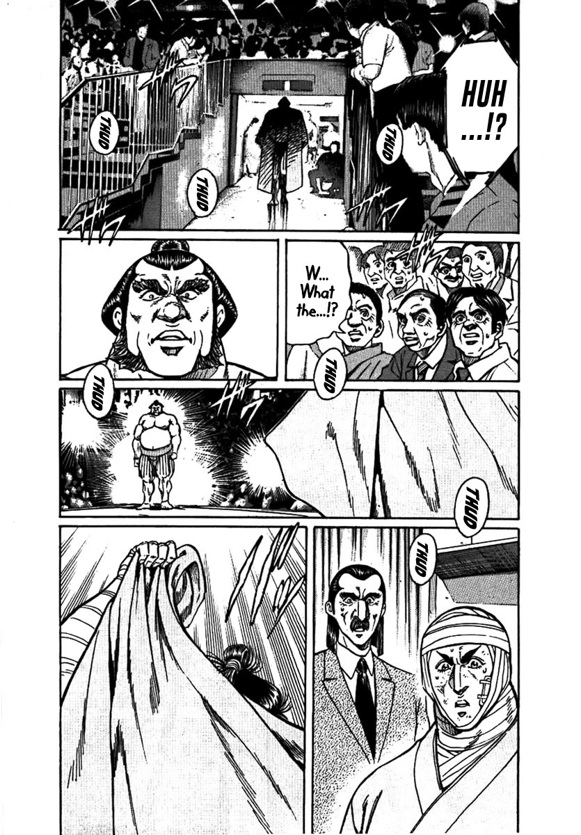 Yorozuyama Juban Shobu chapter 17 page 9