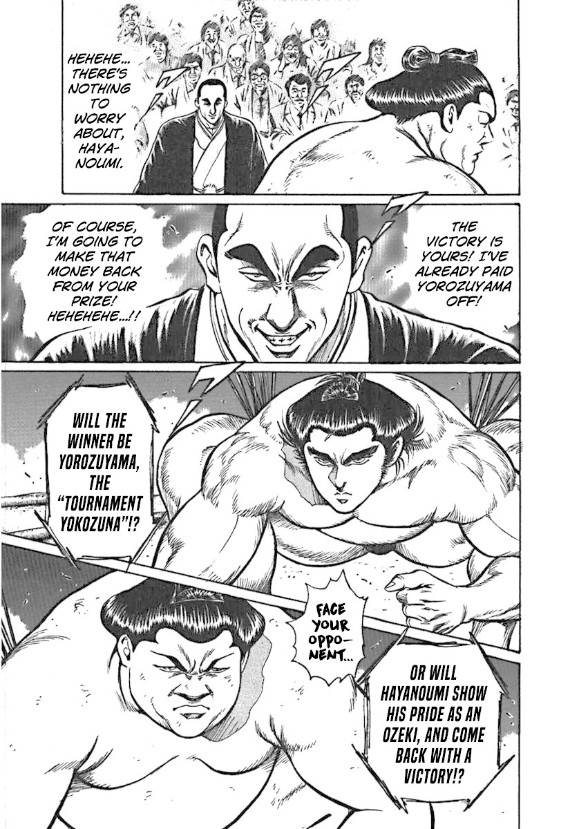 Yorozuyama Juban Shobu chapter 2 page 19