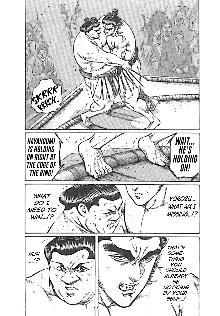 Yorozuyama Juban Shobu chapter 2 page 22