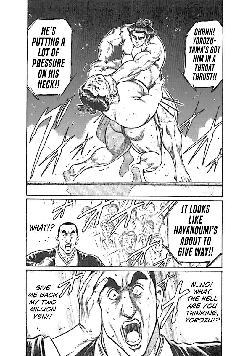 Yorozuyama Juban Shobu chapter 2 page 24