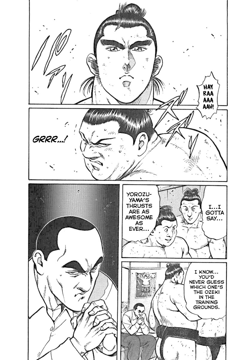 Yorozuyama Juban Shobu chapter 2 page 3