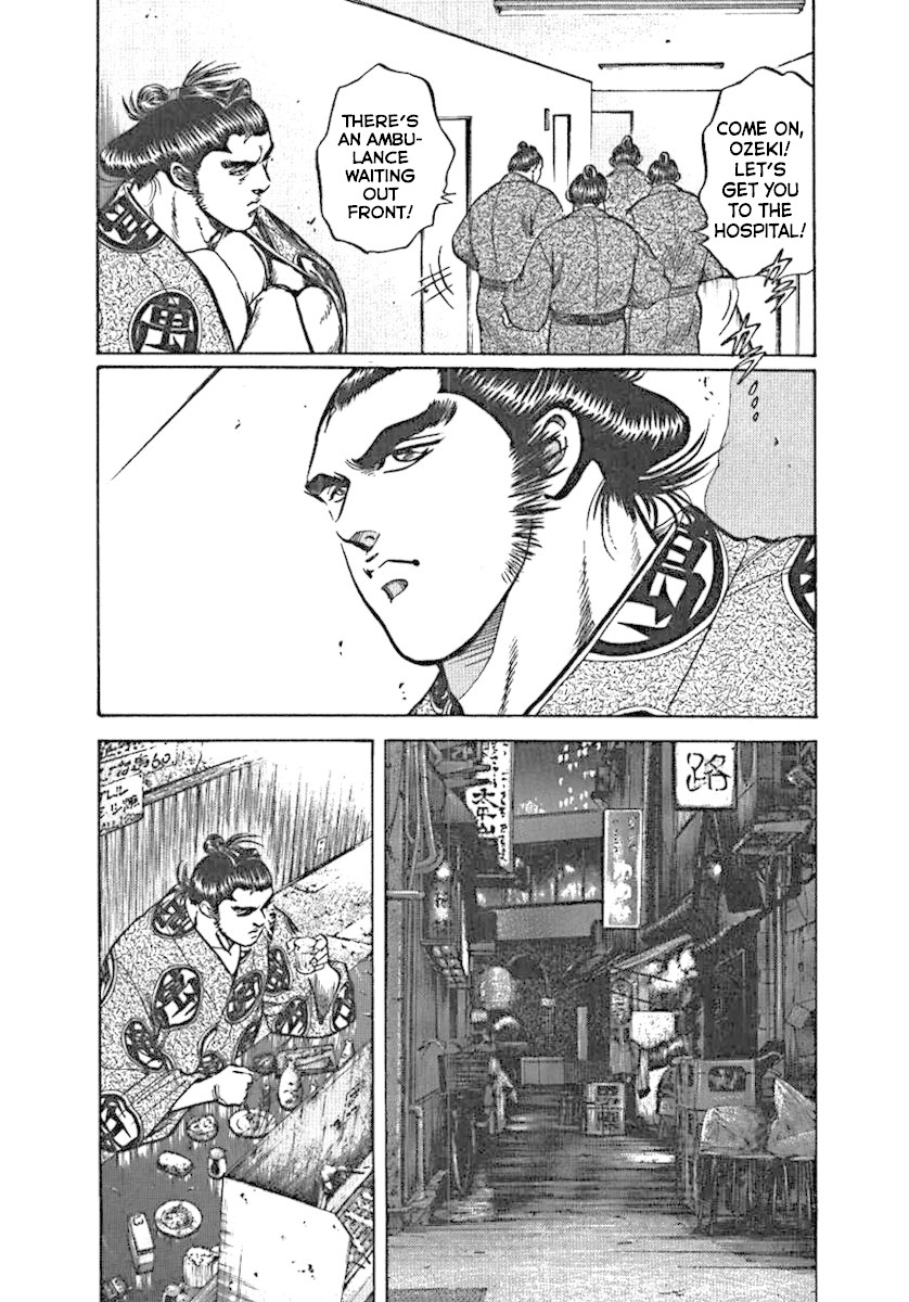 Yorozuyama Juban Shobu chapter 3 page 14