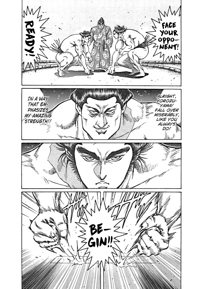 Yorozuyama Juban Shobu chapter 3 page 20