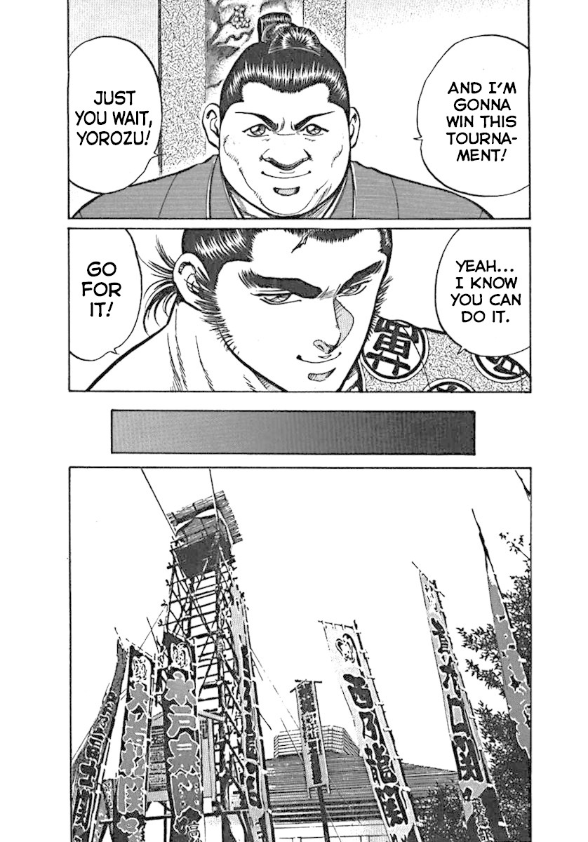 Yorozuyama Juban Shobu chapter 3 page 5