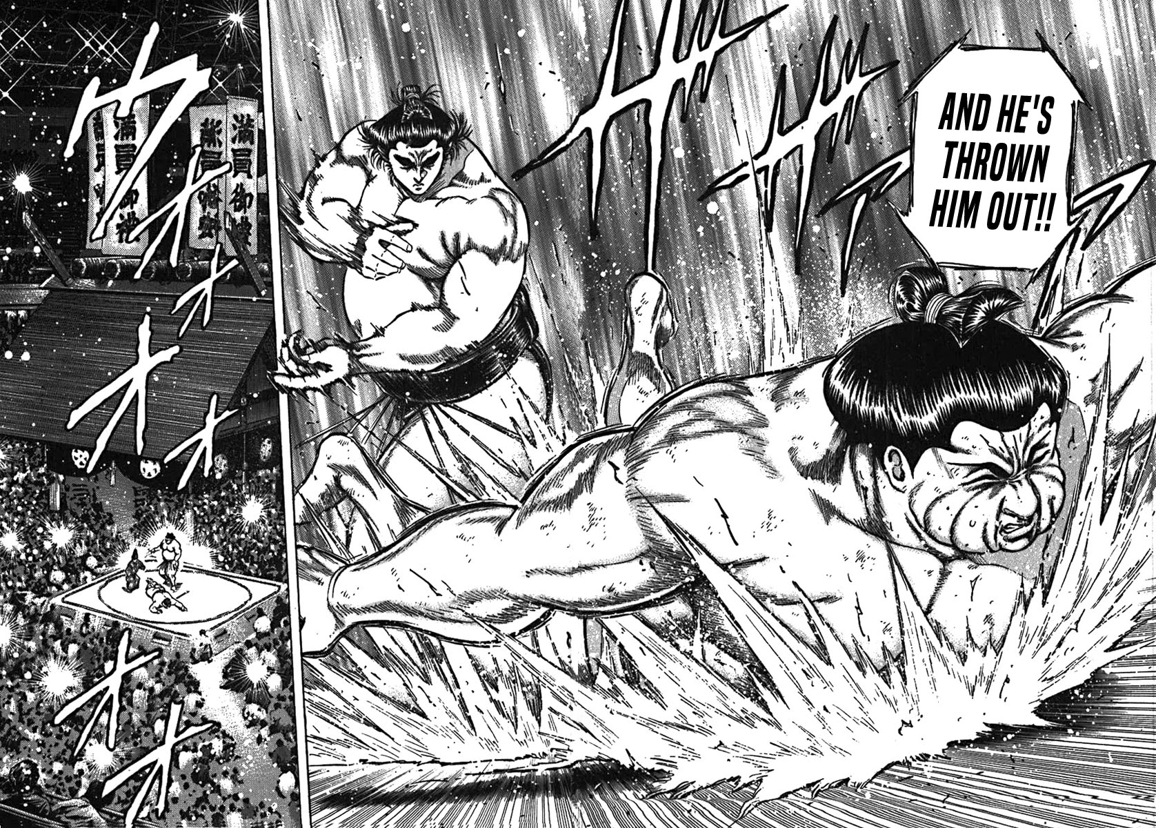 Yorozuyama Juban Shobu chapter 4 page 33