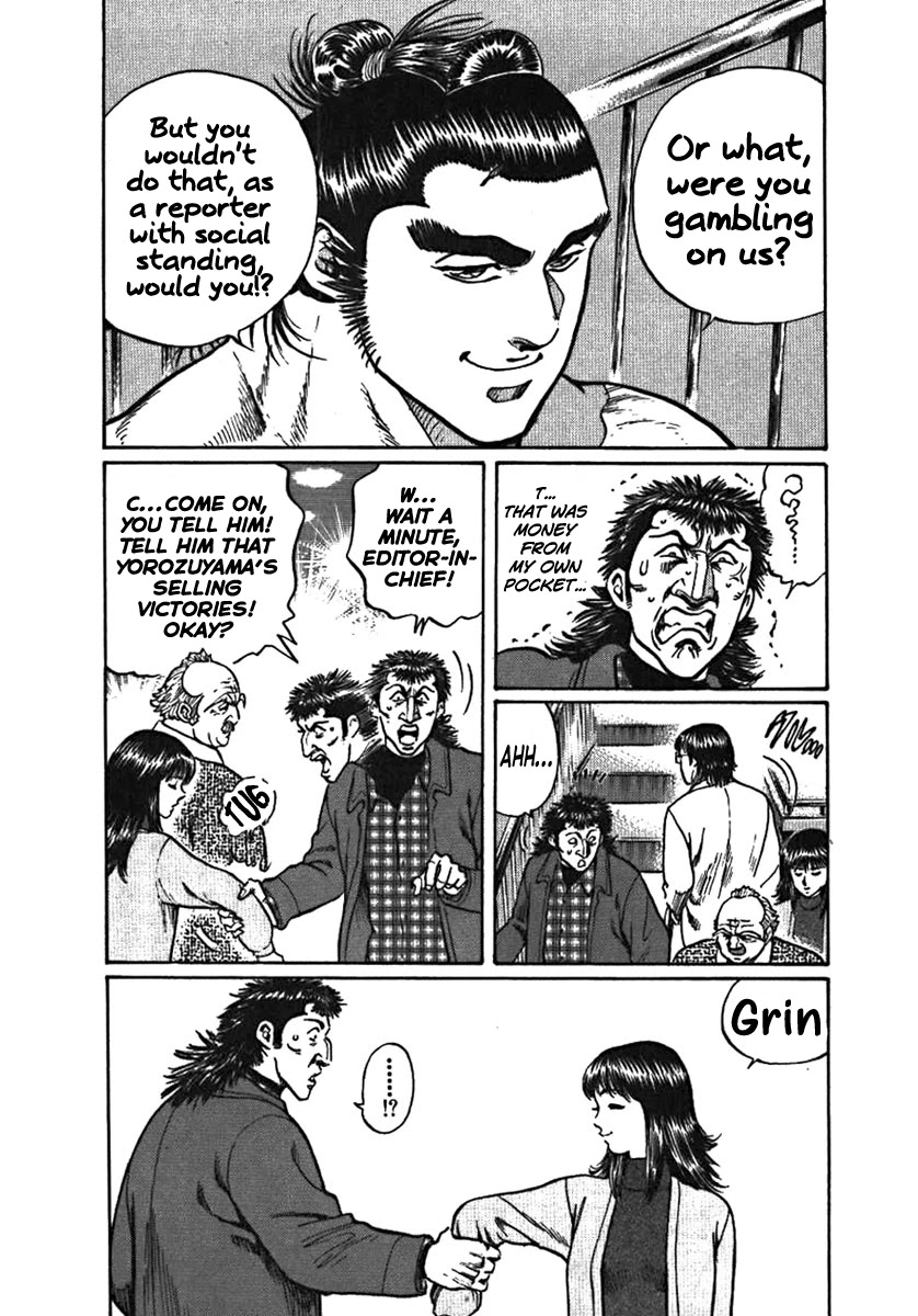 Yorozuyama Juban Shobu chapter 4 page 36