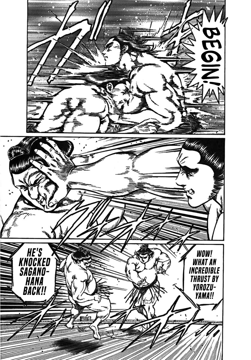 Yorozuyama Juban Shobu chapter 5 page 23