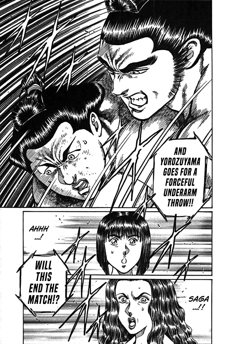 Yorozuyama Juban Shobu chapter 5 page 27