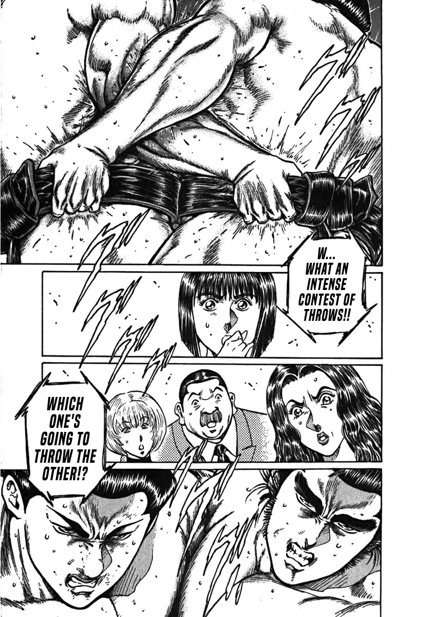 Yorozuyama Juban Shobu chapter 5 page 29