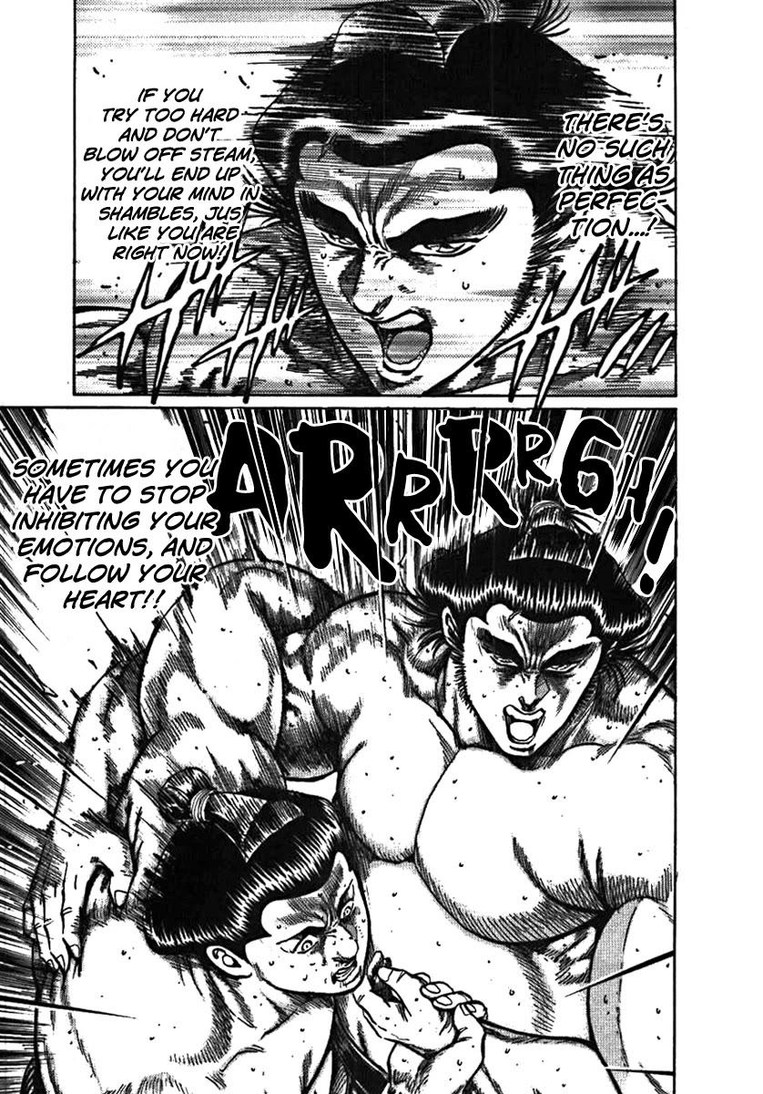 Yorozuyama Juban Shobu chapter 5 page 33