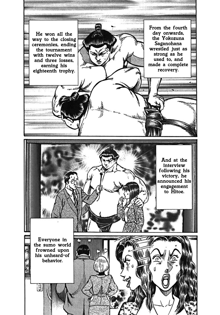 Yorozuyama Juban Shobu chapter 5 page 38