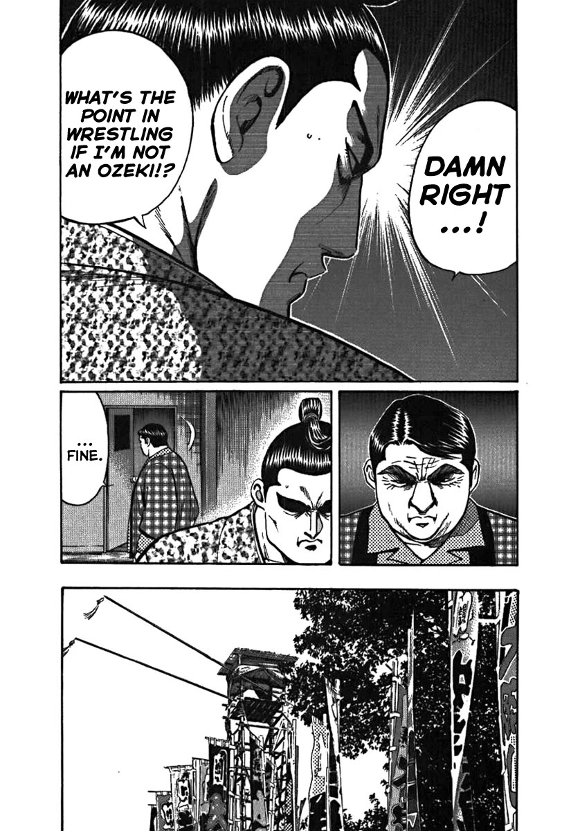 Yorozuyama Juban Shobu chapter 6 page 14