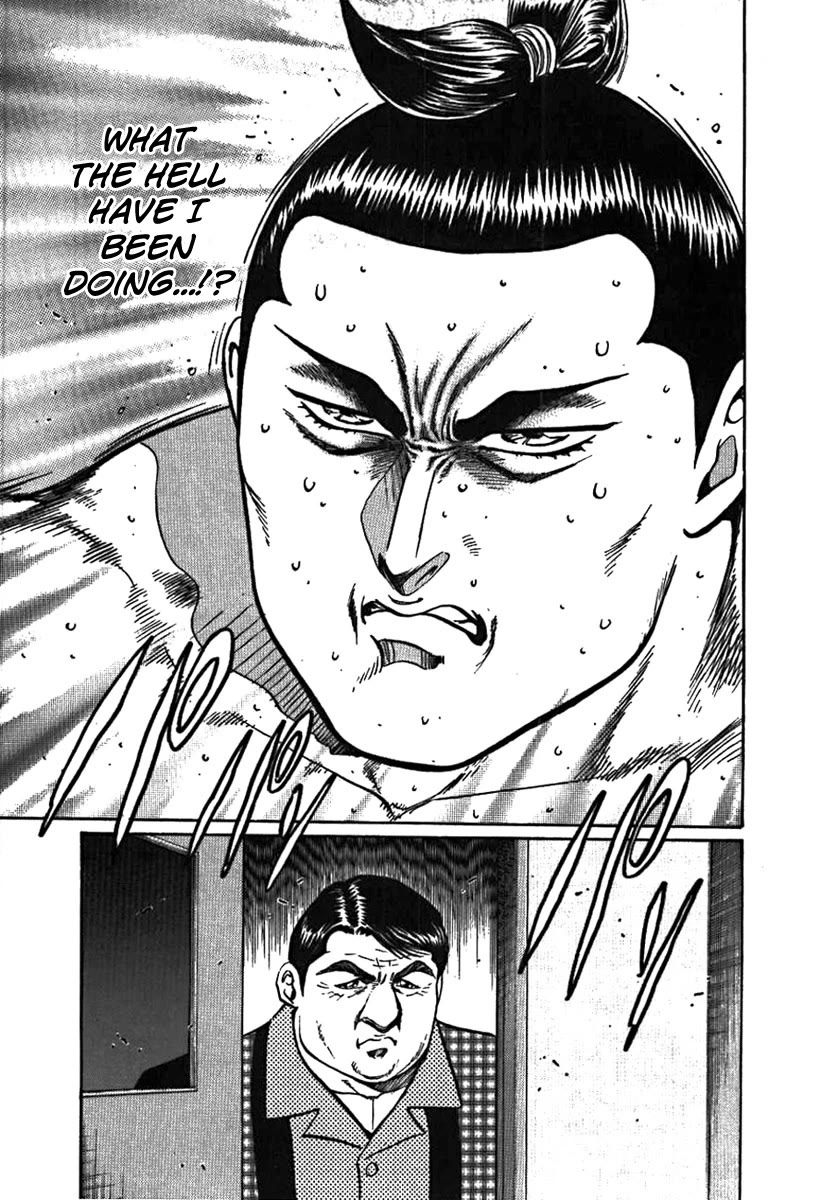 Yorozuyama Juban Shobu chapter 6 page 25