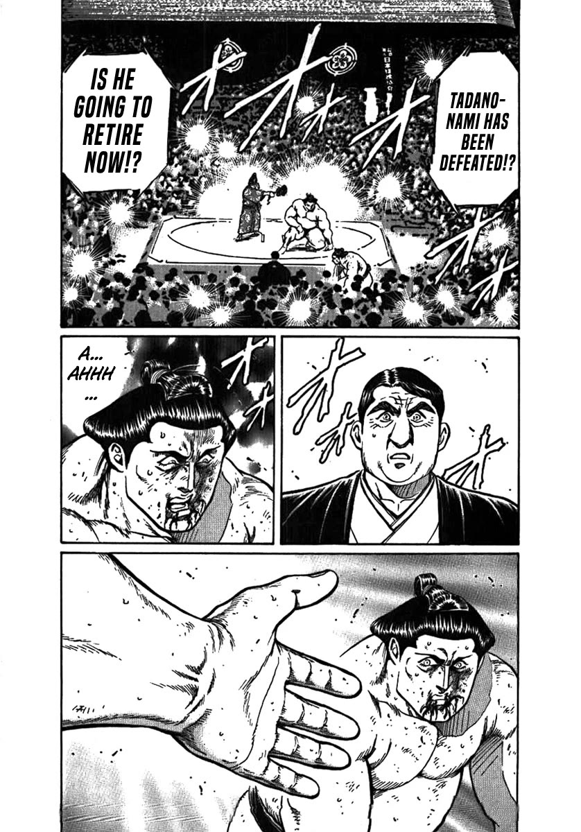 Yorozuyama Juban Shobu chapter 6 page 35