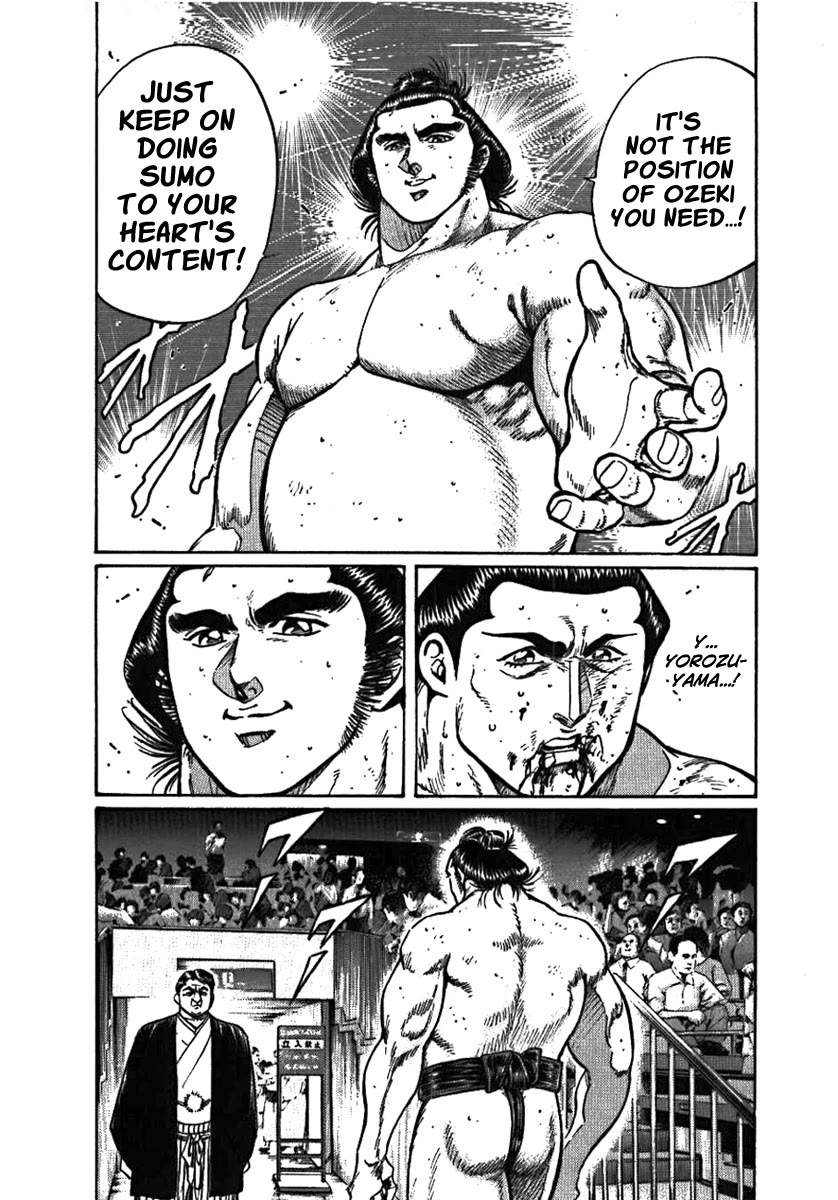 Yorozuyama Juban Shobu chapter 6 page 36