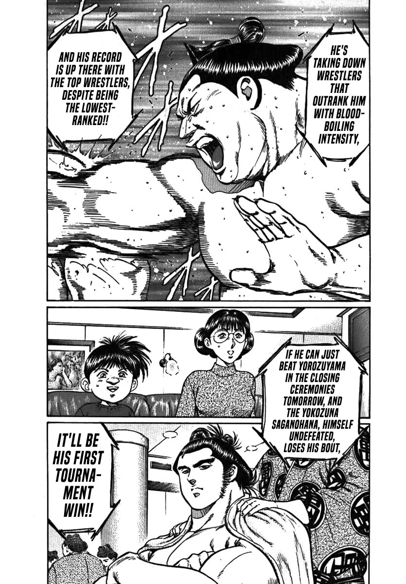 Yorozuyama Juban Shobu chapter 7 page 19