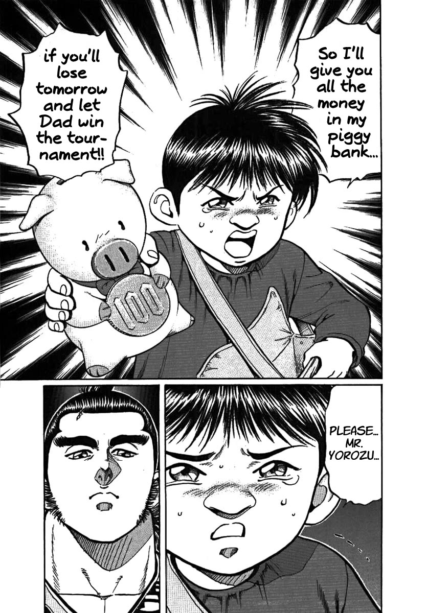 Yorozuyama Juban Shobu chapter 7 page 25