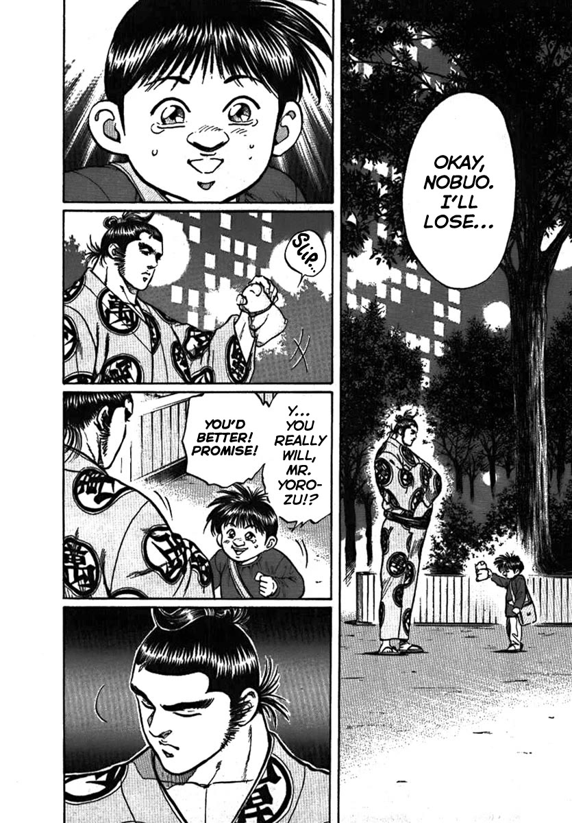 Yorozuyama Juban Shobu chapter 7 page 26