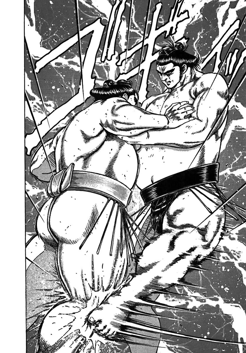 Yorozuyama Juban Shobu chapter 7 page 32