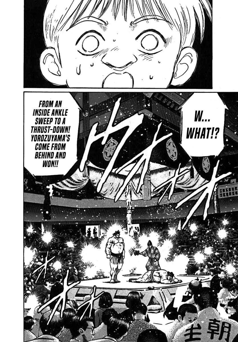 Yorozuyama Juban Shobu chapter 7 page 35