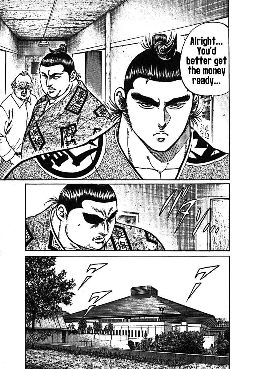 Yorozuyama Juban Shobu chapter 8 page 18