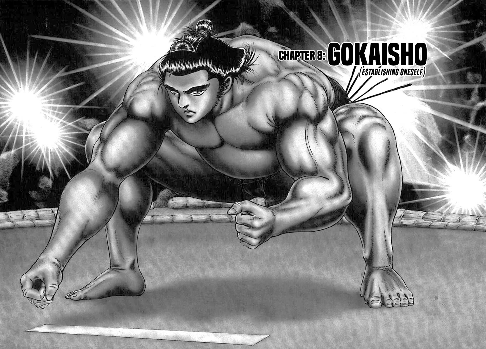 Yorozuyama Juban Shobu chapter 8 page 2