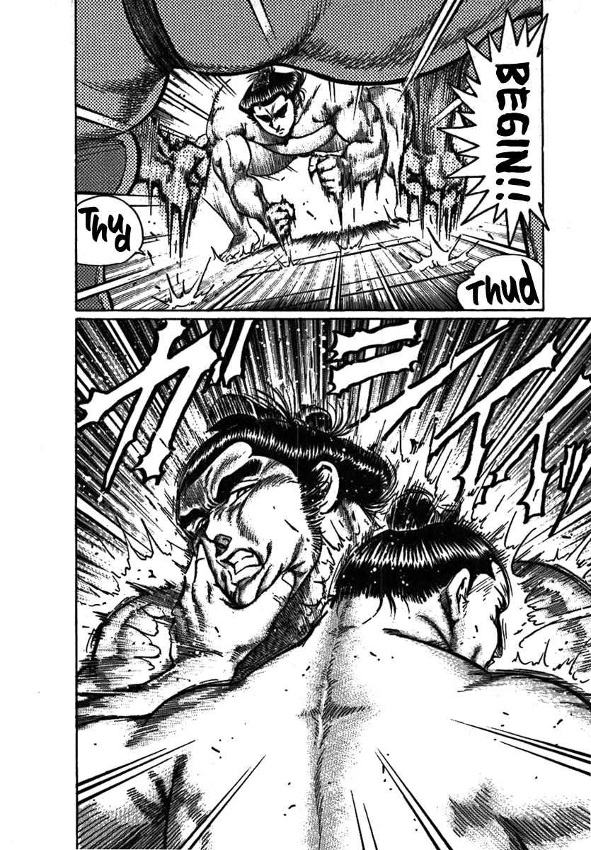 Yorozuyama Juban Shobu chapter 8 page 21