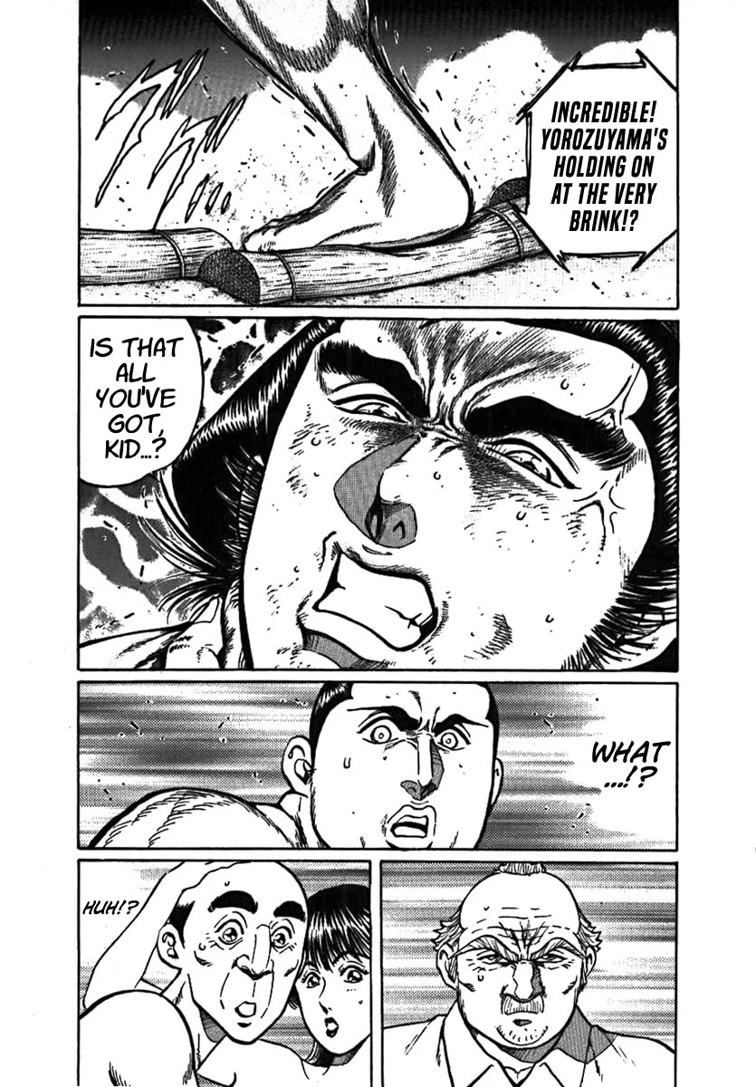 Yorozuyama Juban Shobu chapter 8 page 26