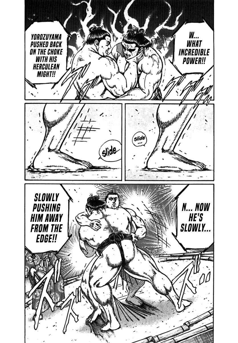 Yorozuyama Juban Shobu chapter 8 page 28